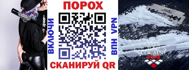 Amphetamine 98% Богородицк