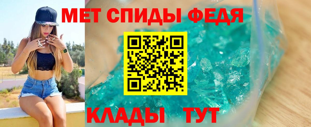 АМФЕТАМИН VHQ  мориарти как зайти  Богородицк  Amphetamine 