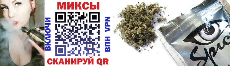 Бутират 1.4BDO Богородицк