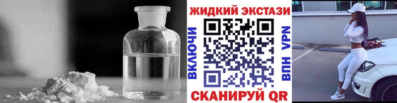 цены   Богородицк  Бутират BDO 33% 