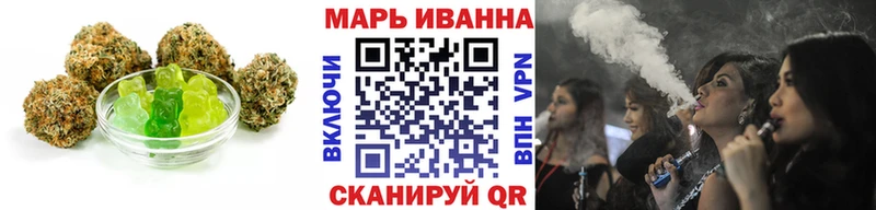 blacksprut ссылка  Богородицк  Canna-Cookies марихуана 