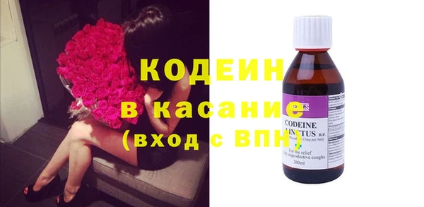 меф VHQ Горнозаводск