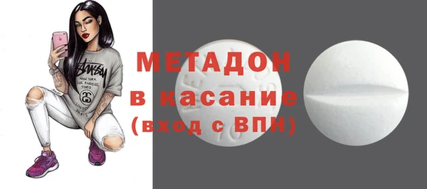 меф VHQ Горнозаводск
