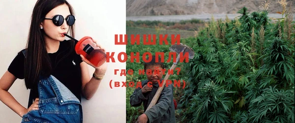амфетамин Горняк