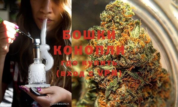 мефедрон Горно-Алтайск