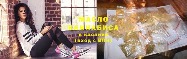ешки Вязьма