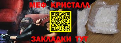МДПВ Бугуруслан