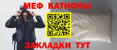 МДПВ Бугуруслан