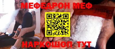 хмурый Будённовск