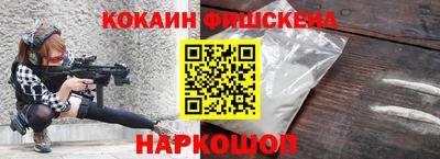 дмт Балаково