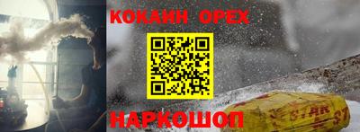 дмт Балаково