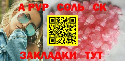 mix Балашиха