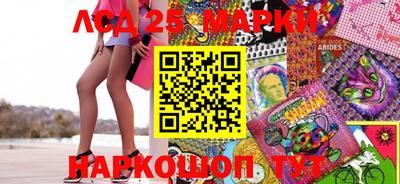 дмт Балаково