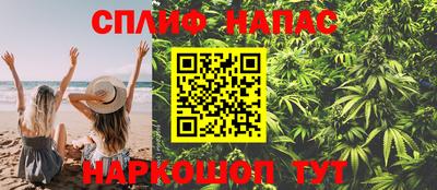 хмурый Будённовск