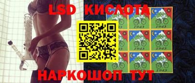 МДПВ Бугуруслан