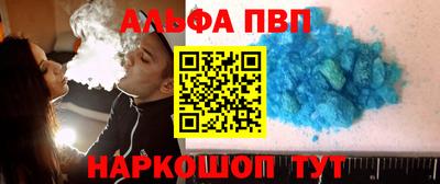 хмурый Будённовск