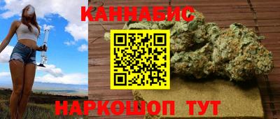 хмурый Бузулук