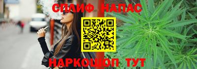 mix Балашиха