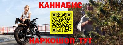 mix Балашиха