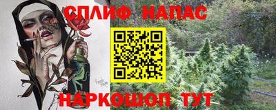 дмт Балаково