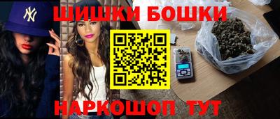 наркотики Балахна