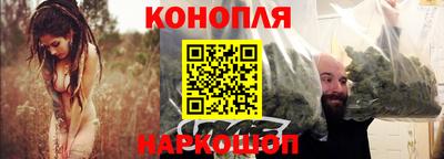 дмт Балаково