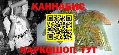 хмурый Бузулук