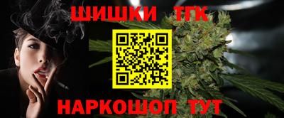 хмурый Бузулук