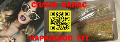 хмурый Бузулук