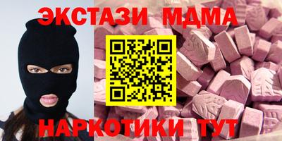 хмурый Бузулук