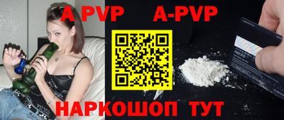 МДПВ Бугуруслан