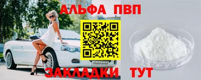 МДПВ Бугуруслан