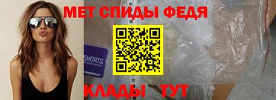 хмурый Бузулук