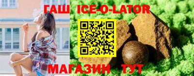 хмурый Бузулук