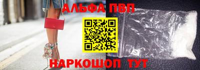 дмт Балаково