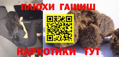 хмурый Бузулук