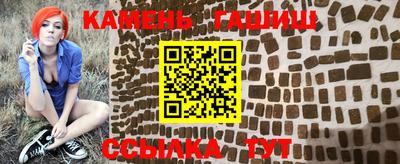 хмурый Бузулук