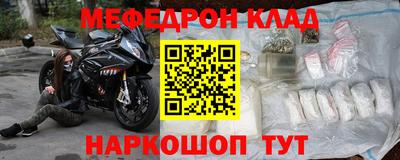 хмурый Будённовск