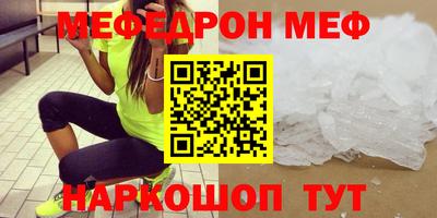 хмурый Будённовск