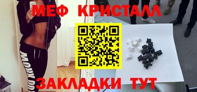 хмурый Бузулук