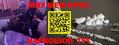 хмурый Будённовск