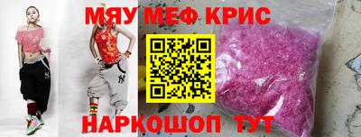 хмурый Будённовск
