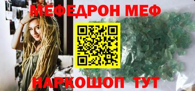 хмурый Будённовск