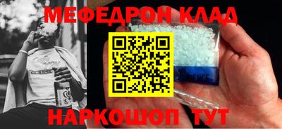 хмурый Будённовск
