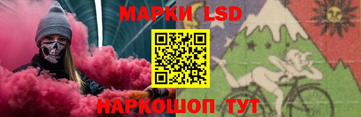Богородицк  ЛСД экстази ecstasy  Вход с VPN 