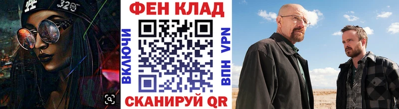 Метамфетамин винт наркота Богородицк