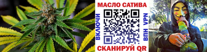 дарк нет официальный сайт  blacksprut ссылки  ТГК Wax  Богородицк  где купить наркоту 